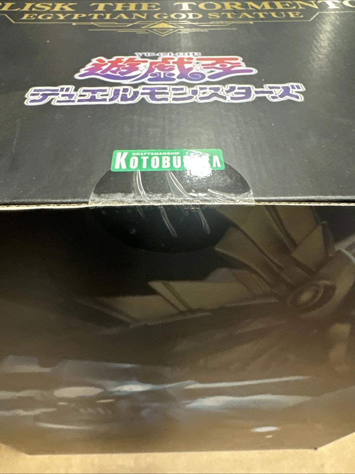 Yu-Gi-Oh! Obelisk the Tormentor Egyptian God Statue Kotobukiya Rare