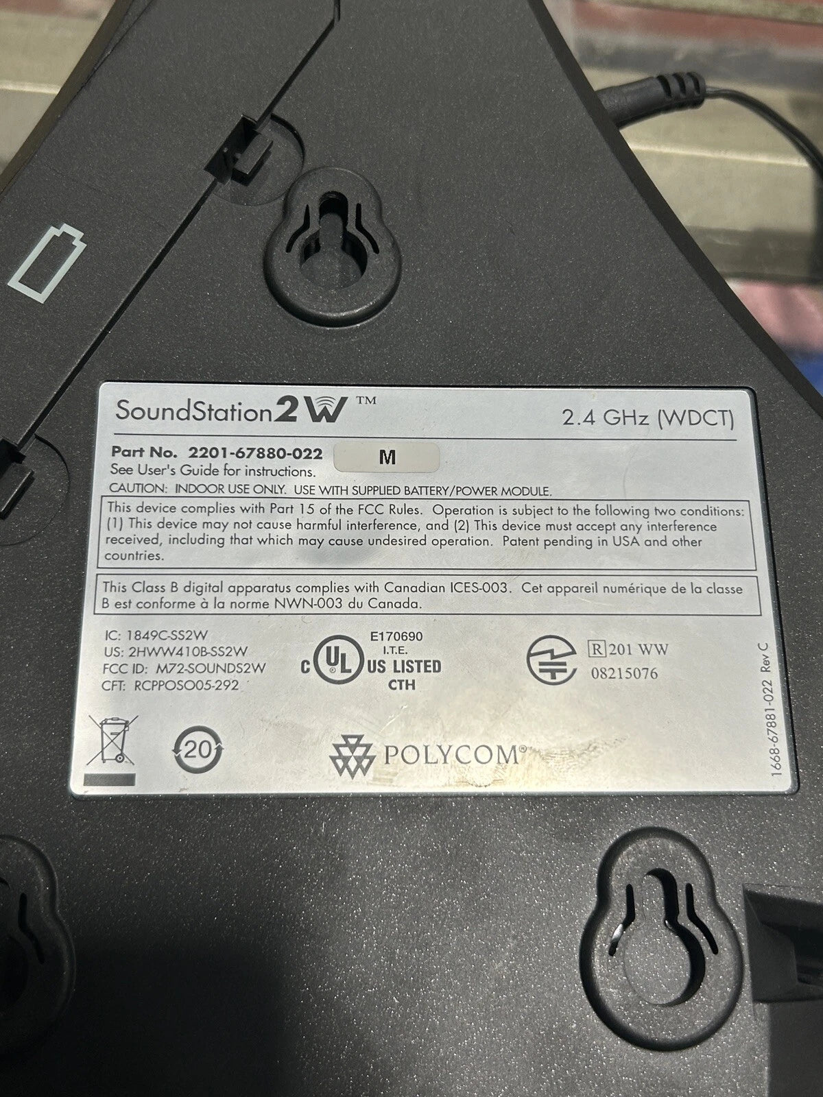 Polycom SoundStation 2 Conference Phone 2201-16200-601 With Power supply