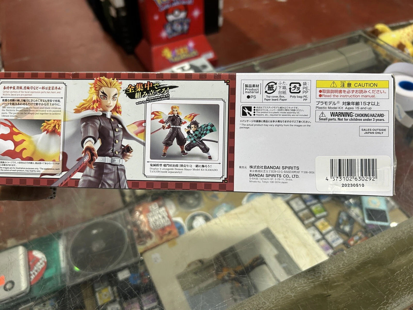 Demon Slayer Rengoku Kyojuro MODEL KIT 2022 Bandai - NEW IN BOX!!!