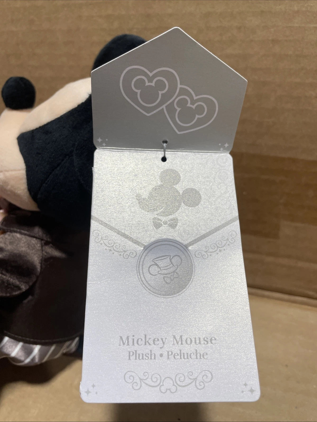 Disney Mickey Mouse Wedding Groom Plush, NEW