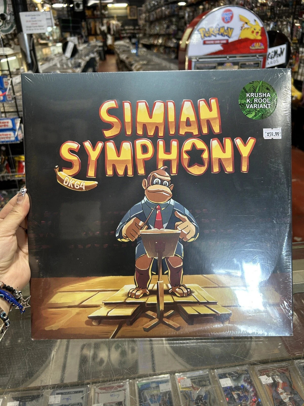 Simiam Symphony Krusha K. Rool Variant LP SEALED