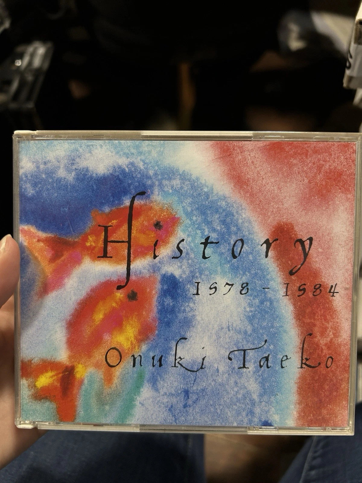History 1578-1584 By Onuki Taeko CD