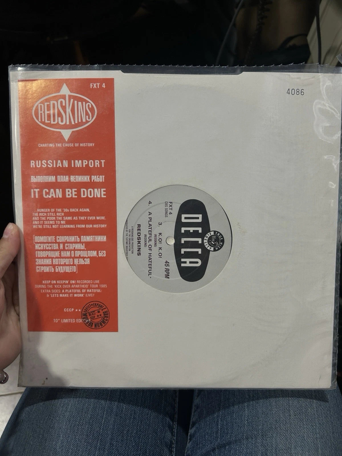 Redskins It Can Be Done 10" Decca FXT4 EX/VG+ 1985 10" single , sleeve numbered
