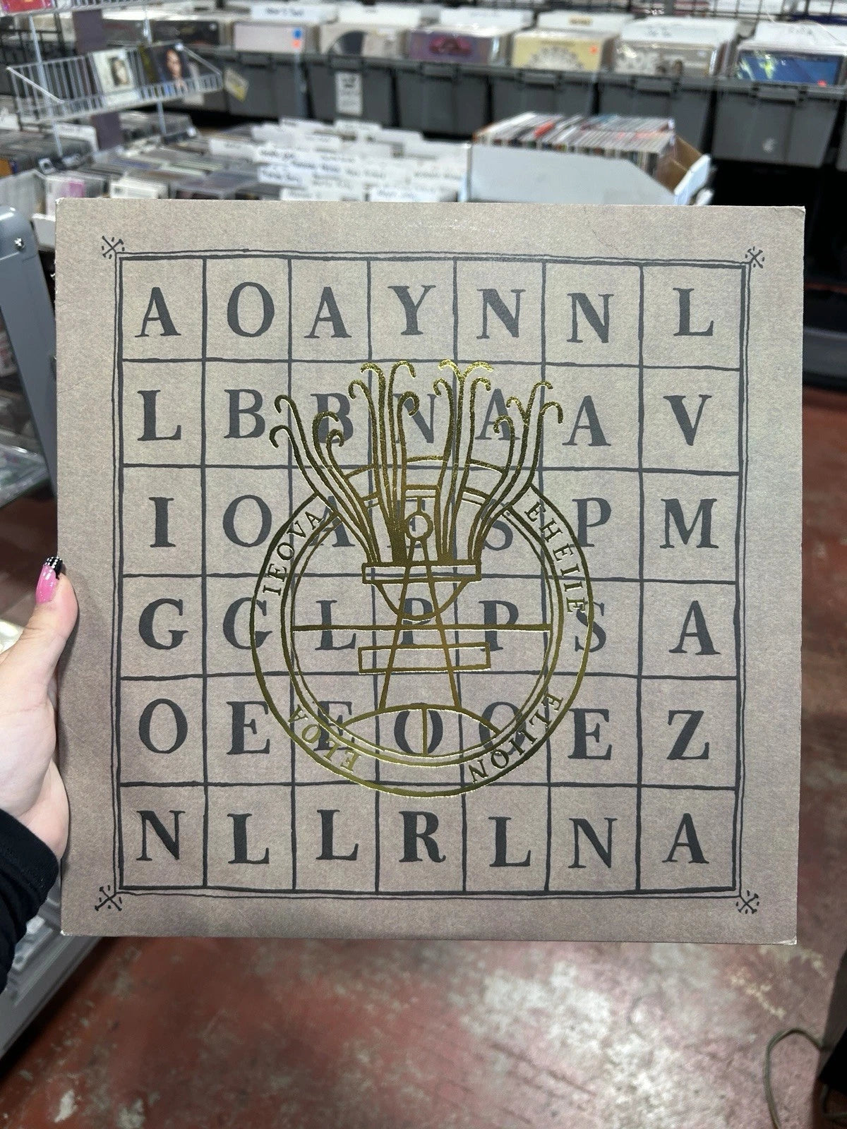 Bright Eyes "Four Winds" Vinyl EP Cassadaga ORIGINAL PRESS