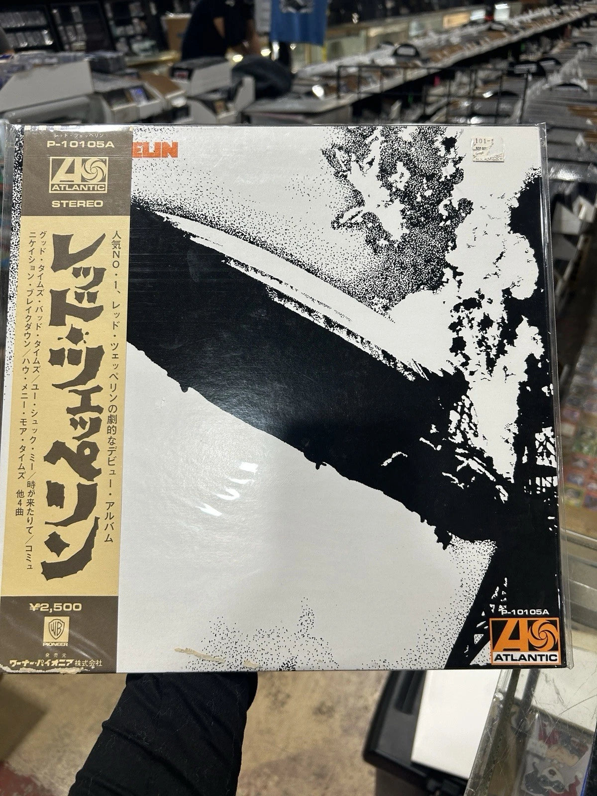 LED ZEPPELIN "l One Self-Titled" Debut-Lp Japan-Obi-TOP-P-10105A p-10105a
