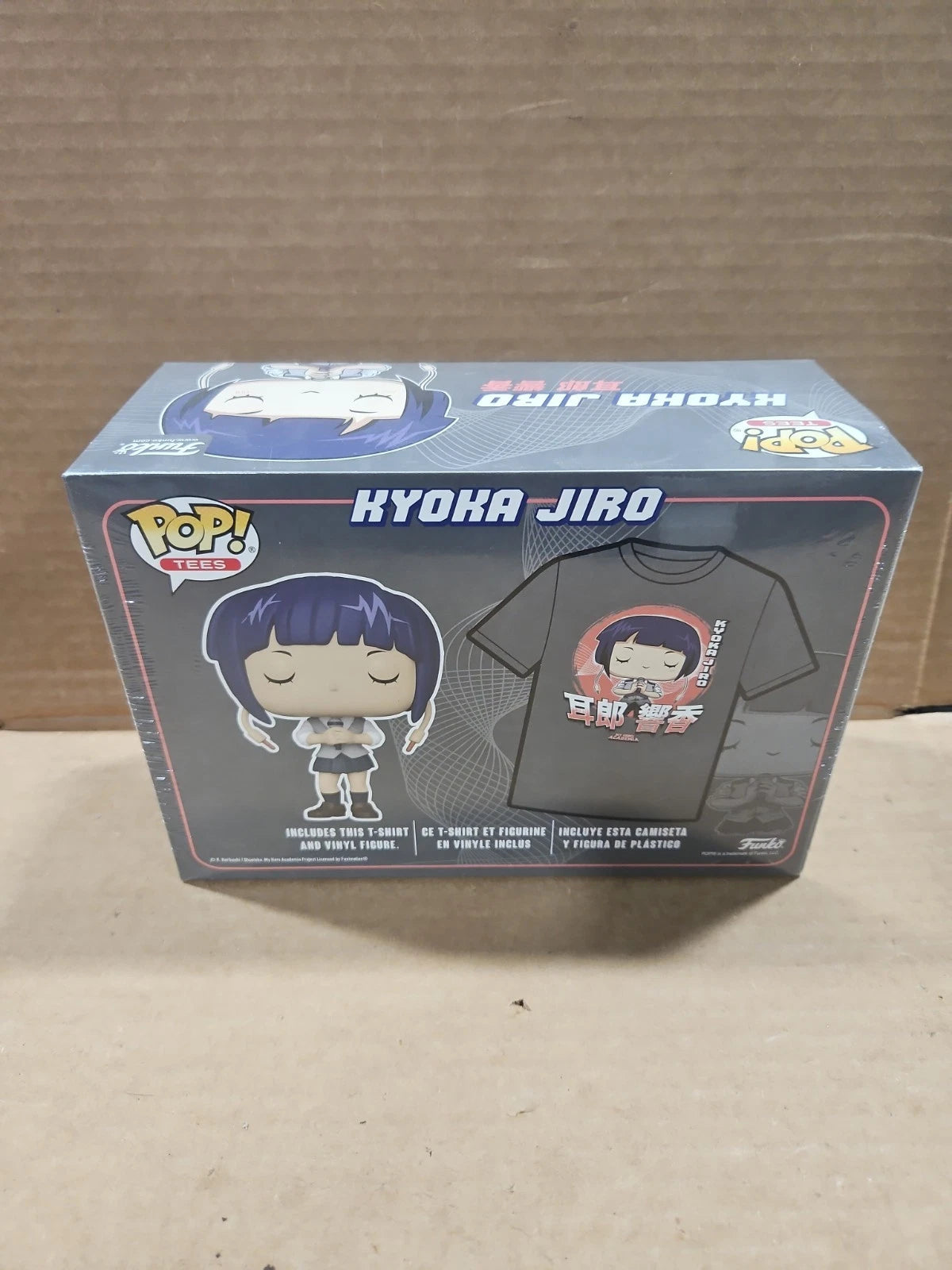 Funko Pop! My Hero Academia Himiko Toga & Bakugo & Kyoka Jiro Sealed