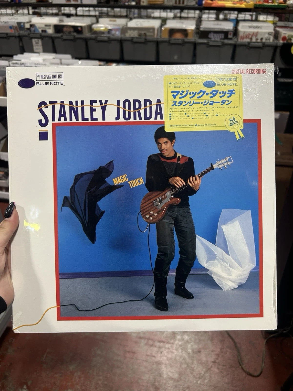STANLEY JORDAN MAGIC TOUCH BLUE NOTE BNJ91001 Japan Hype Sealed New VINYL LP