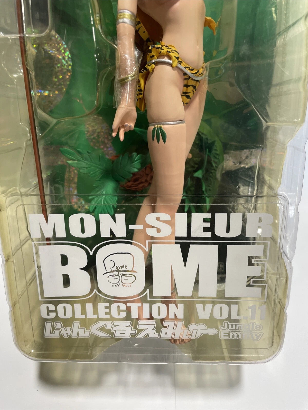 Jungle Emmy Action Figure, By Mon-Sieur Bome. Vol 11. Kaiodo Anime