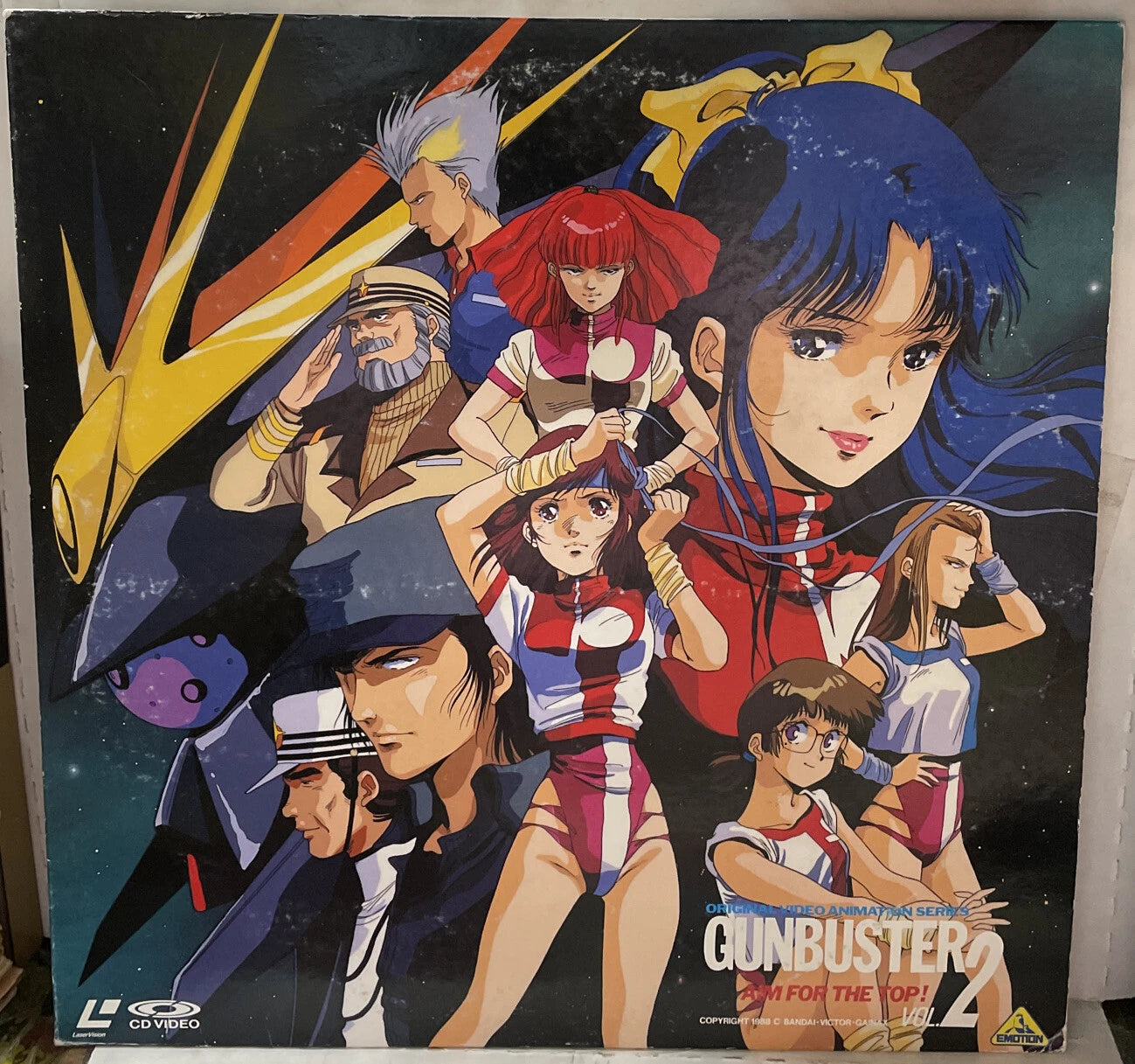 Aim For The Top! Gunbuster Vol.2 Japan Import LaserDisc