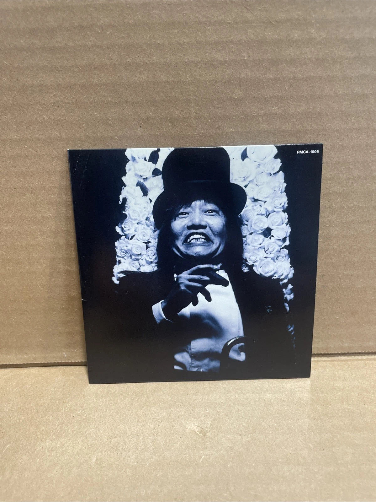 260624 Monsieur Kamayatsu Box Set by Yasuharu Konishi CD