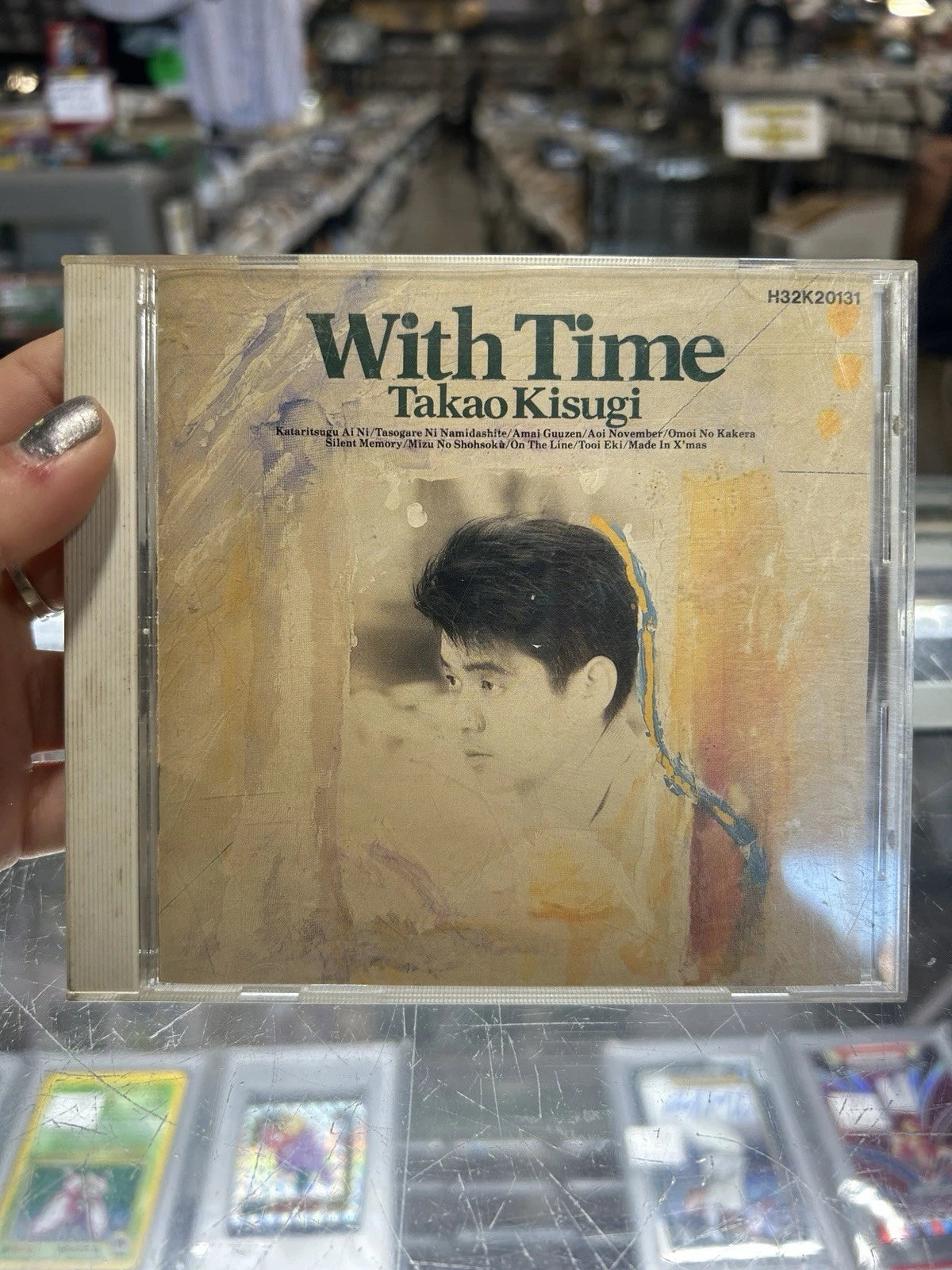 Japanese music CD Takao Kisugi / With Time