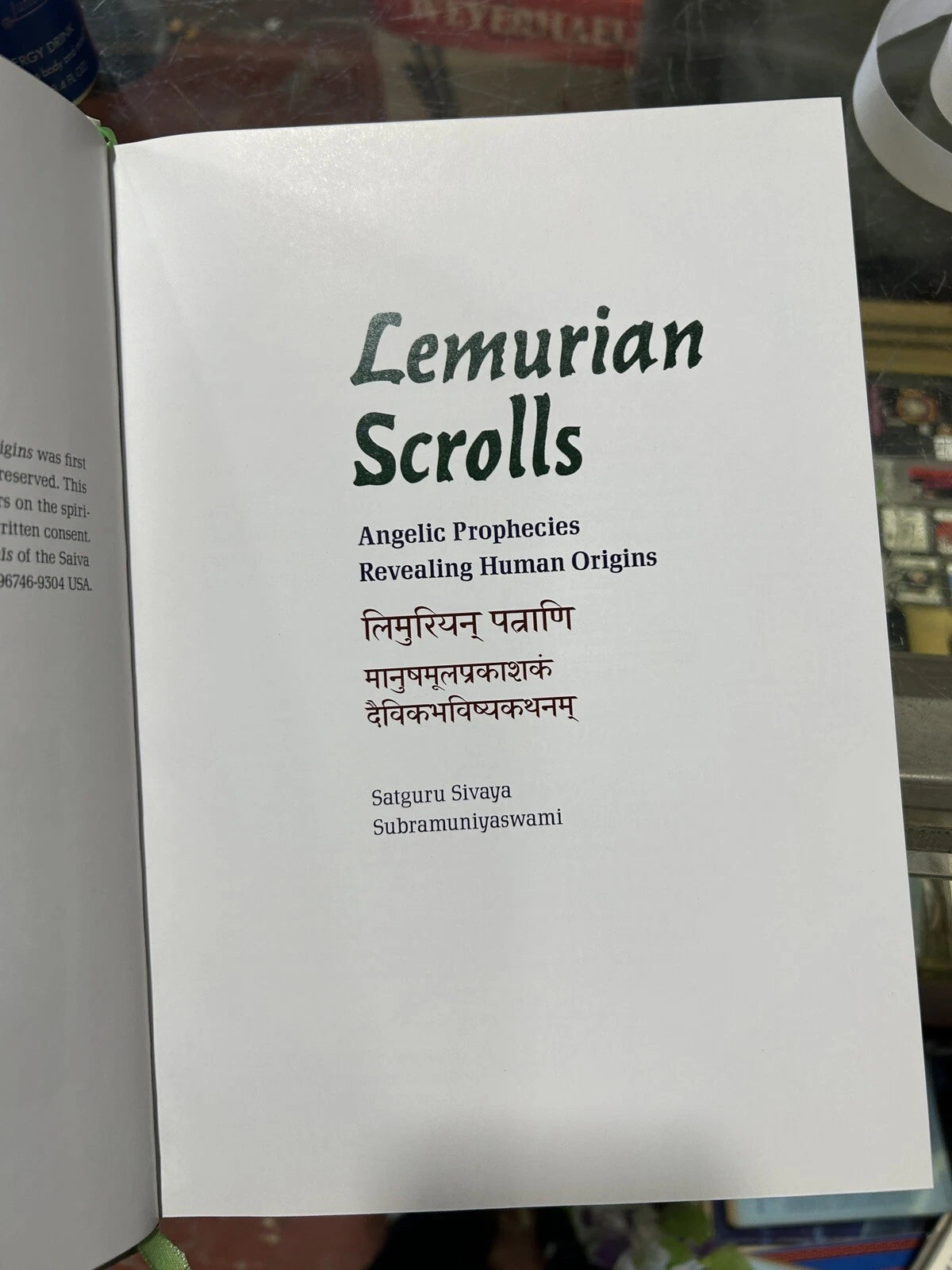 Lemurian Scrolls Satguru Sivaya Subramuniyaswami