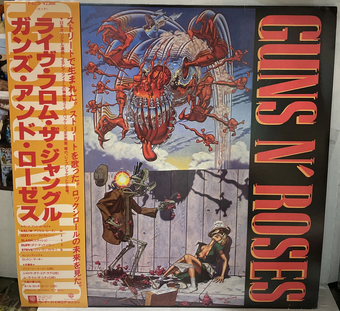 Guns N’ Roses Japan Import EP P-6270
