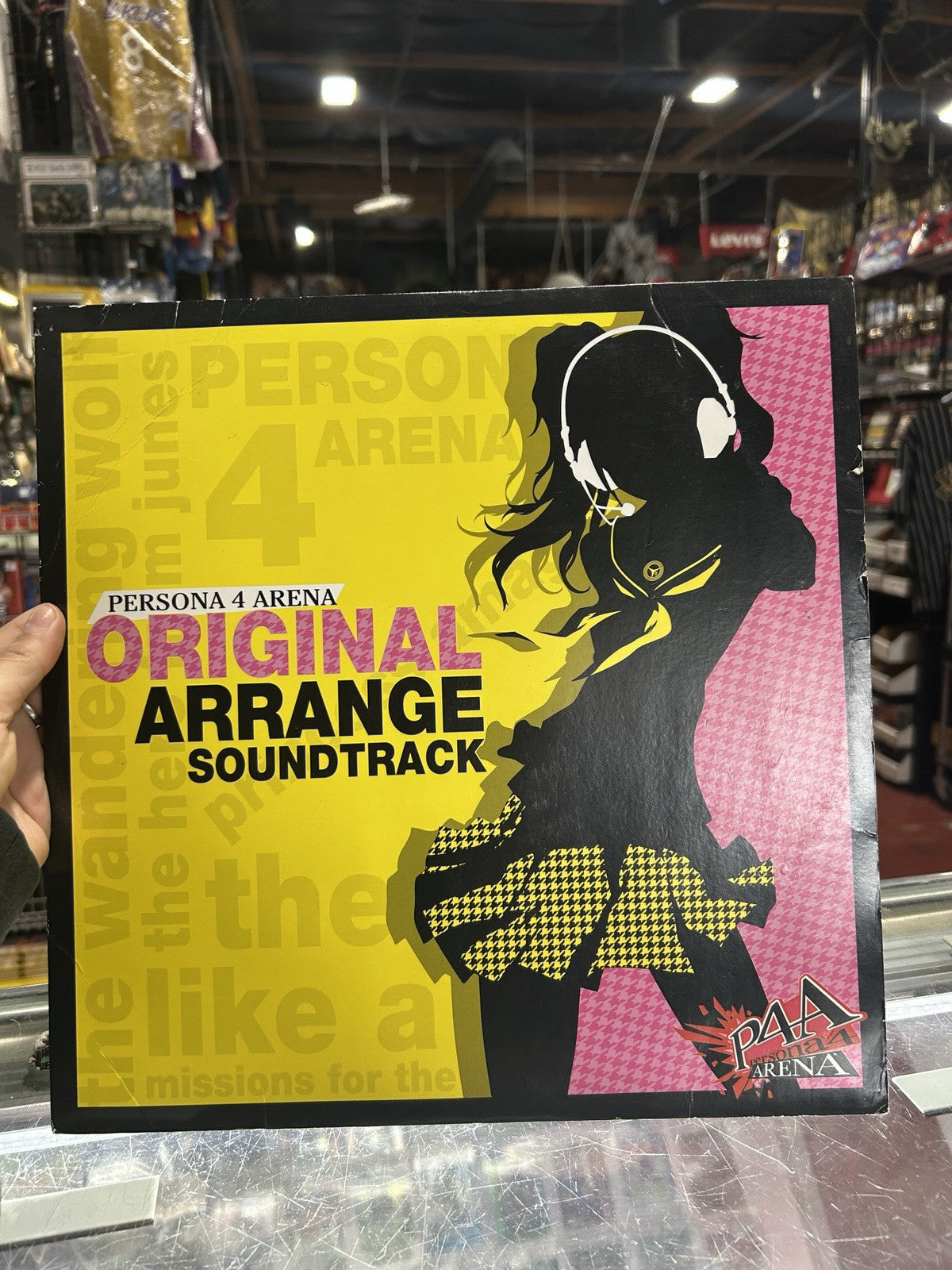 Persona 4 Arena Original Arrange Video Game Soundtrack 12" Inch Yellow Vinyl