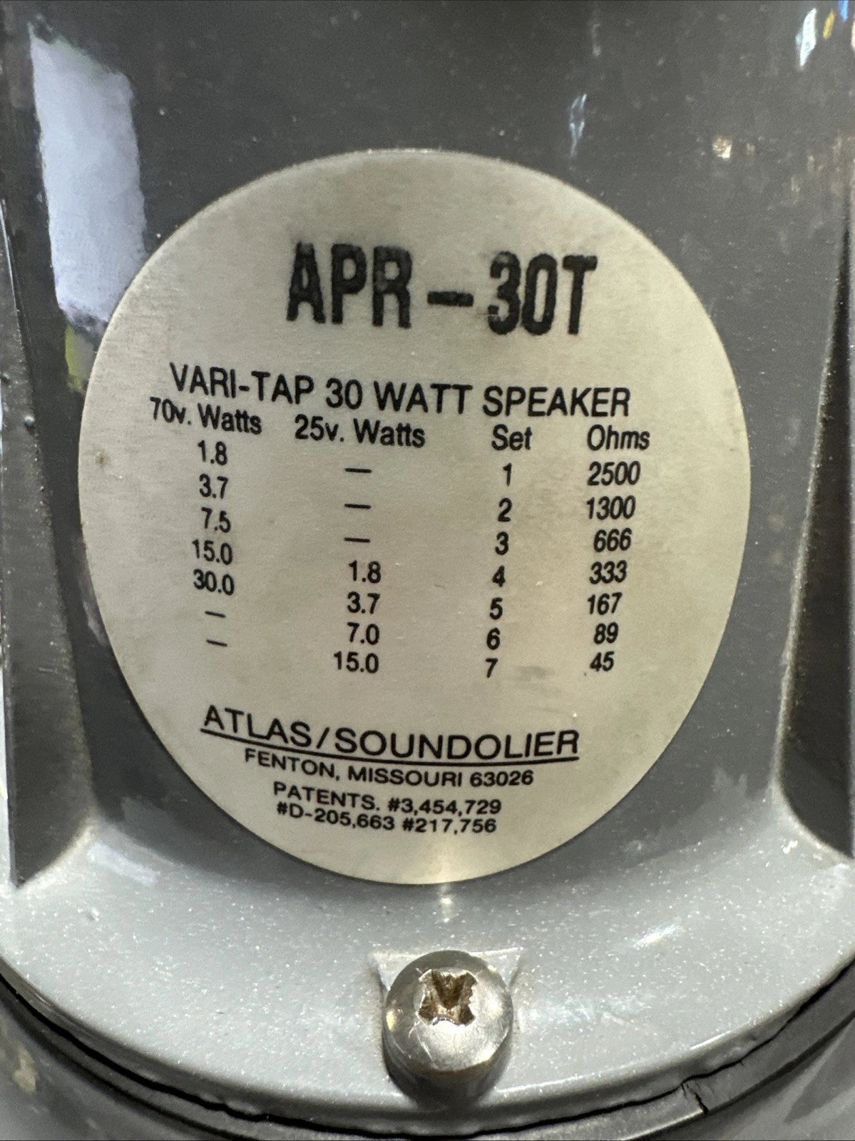 ATLAS SOUND APR-30T / APR30T USED WORKING