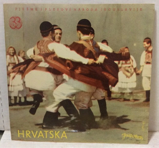 Hrvatska Various Artists Import Record LPY-61