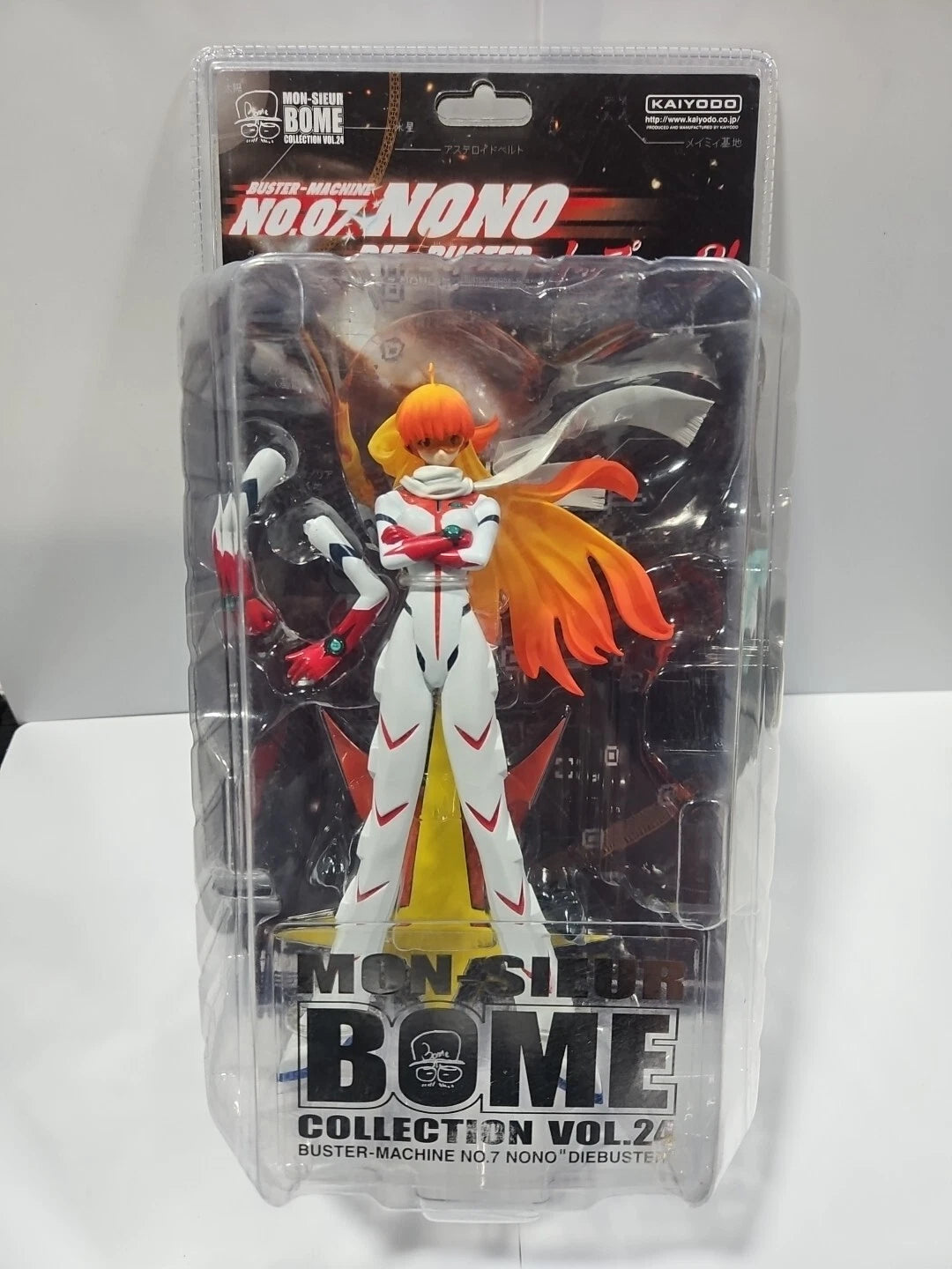 BOME Collection Mon-Sieur Aim for The Top 2 Model Number Buster Machine No. 7