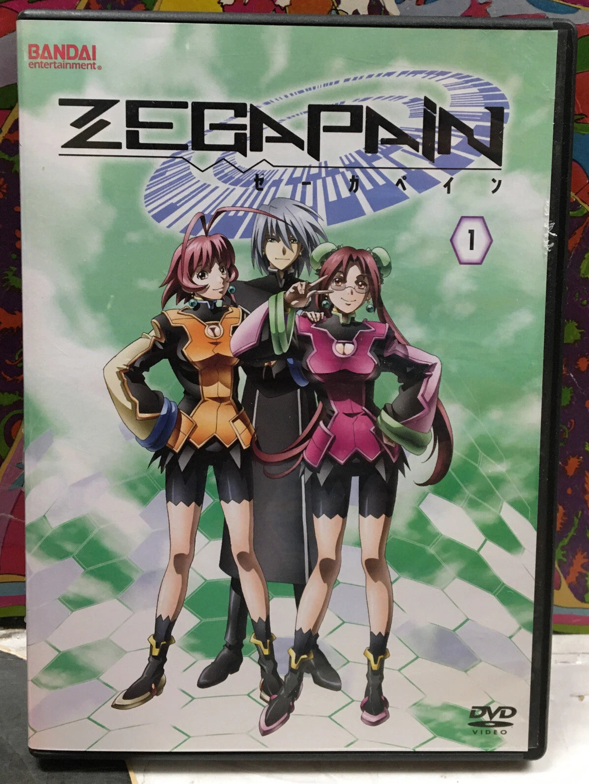 Zegapan 1 DVD