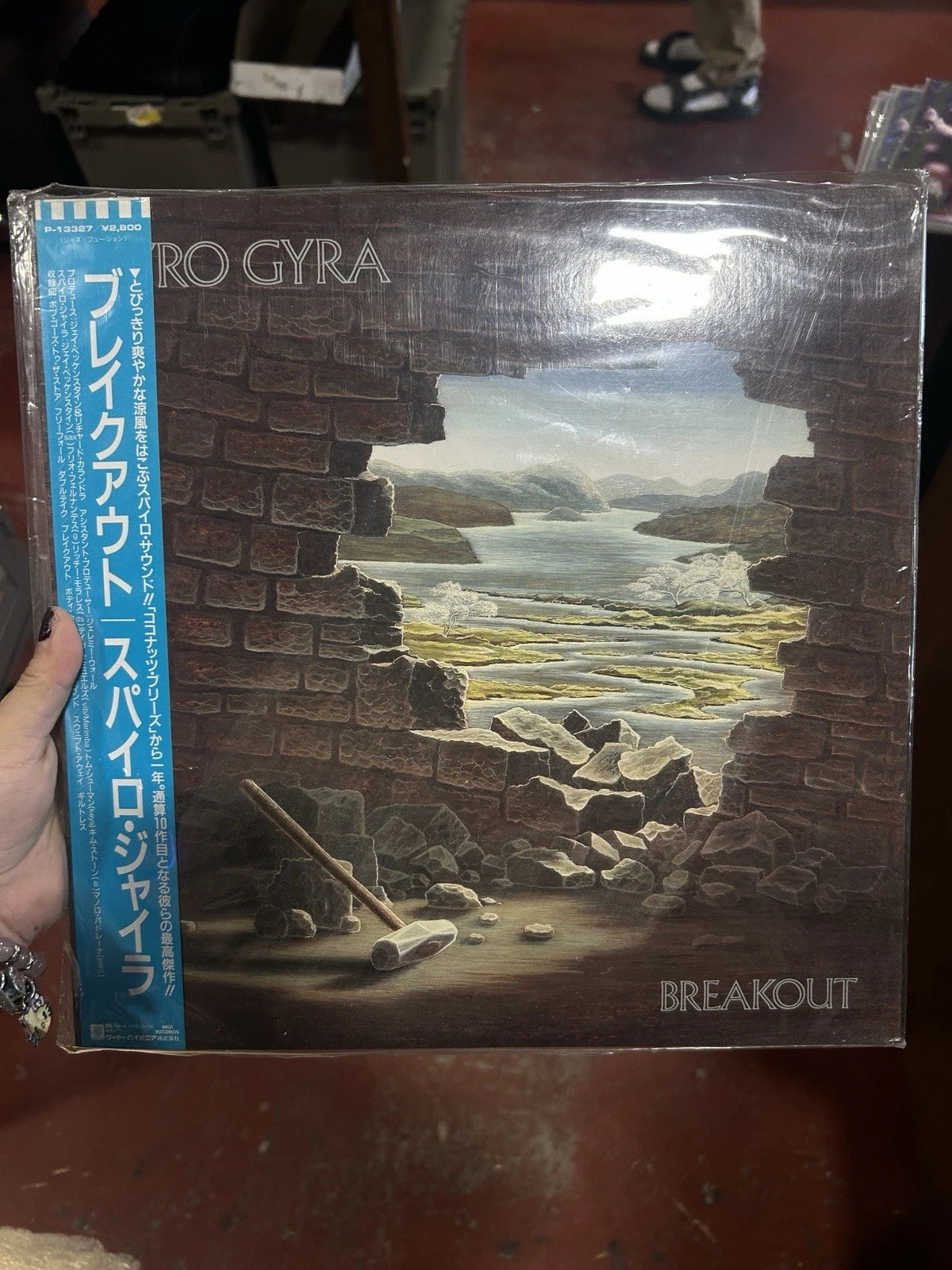 Spyro Gyra – Breakout/LP 1986 MCA Records P-13327 w/OBI Japan EX/EX Audiophile