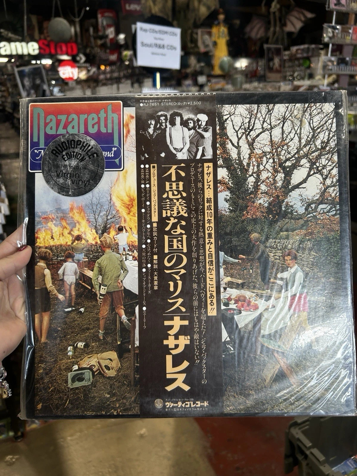 NAZARETH MALICE IN WONDERLAND VERTIGO RJ7651 Japan OBI INSERT VINYL LP