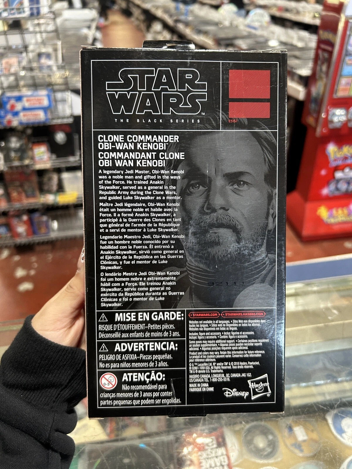 Star Wars Black Series 6" Clone Commander Obi-Wan Kenobi Action Figure