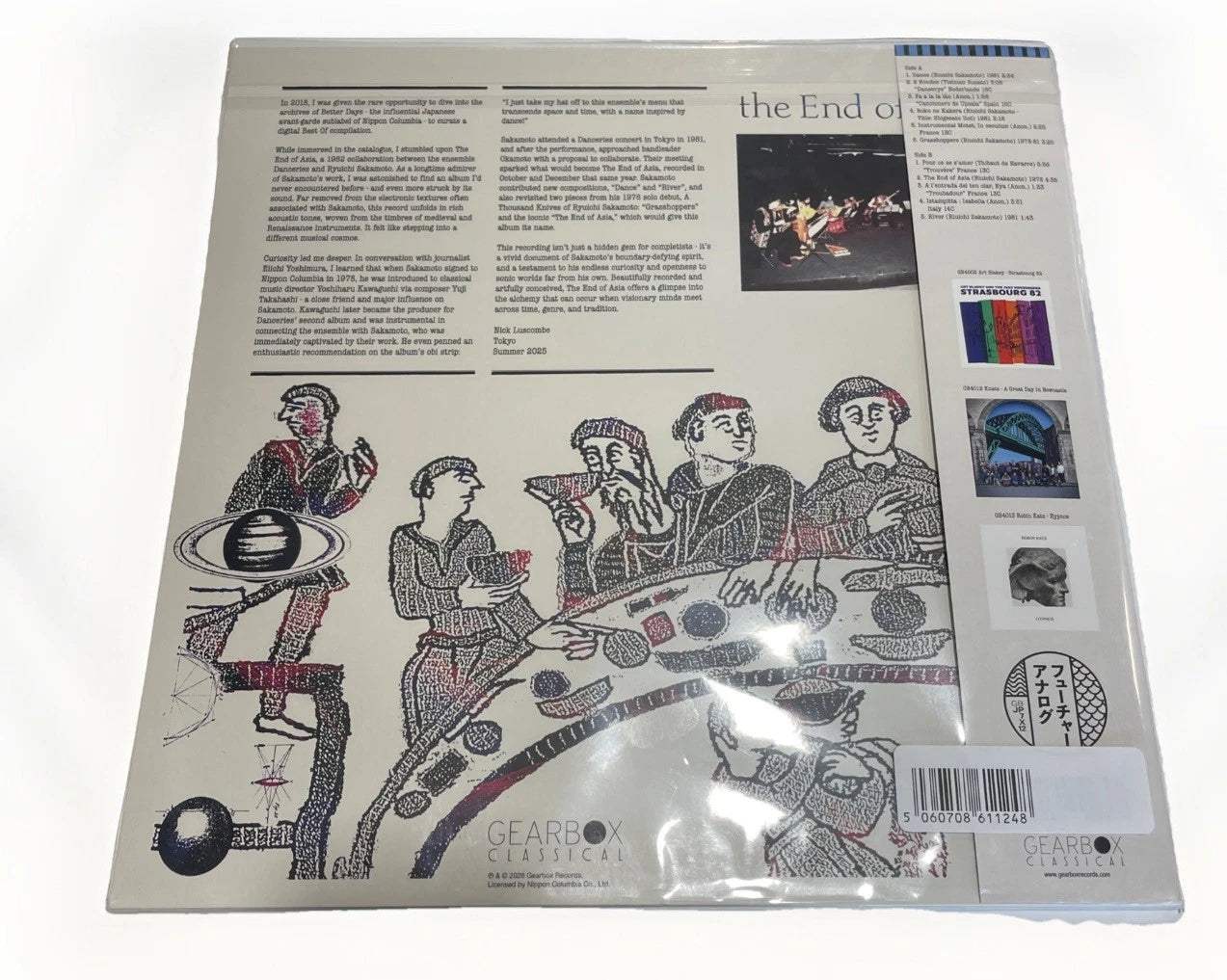 RYUICHI SAKAMOTO LP RSD 2026 RECORD STORE DAY FEATURING DANCERIES