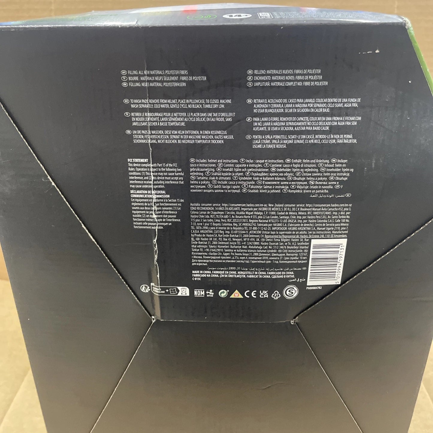 Star Wars The Black Series BIKER SCOUT Trooper Premium Helmet Open Box