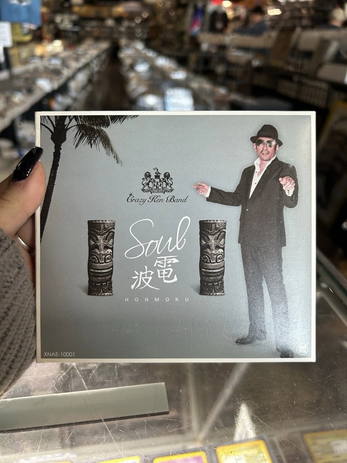 Crazy Ken Band Soul Denpa CD