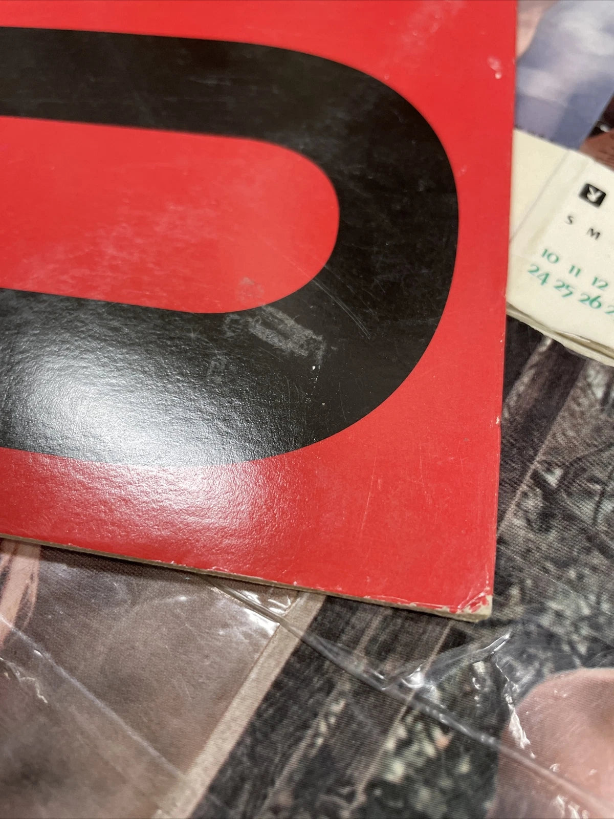 DJ Quick Summer Breeze Promo 12” Single