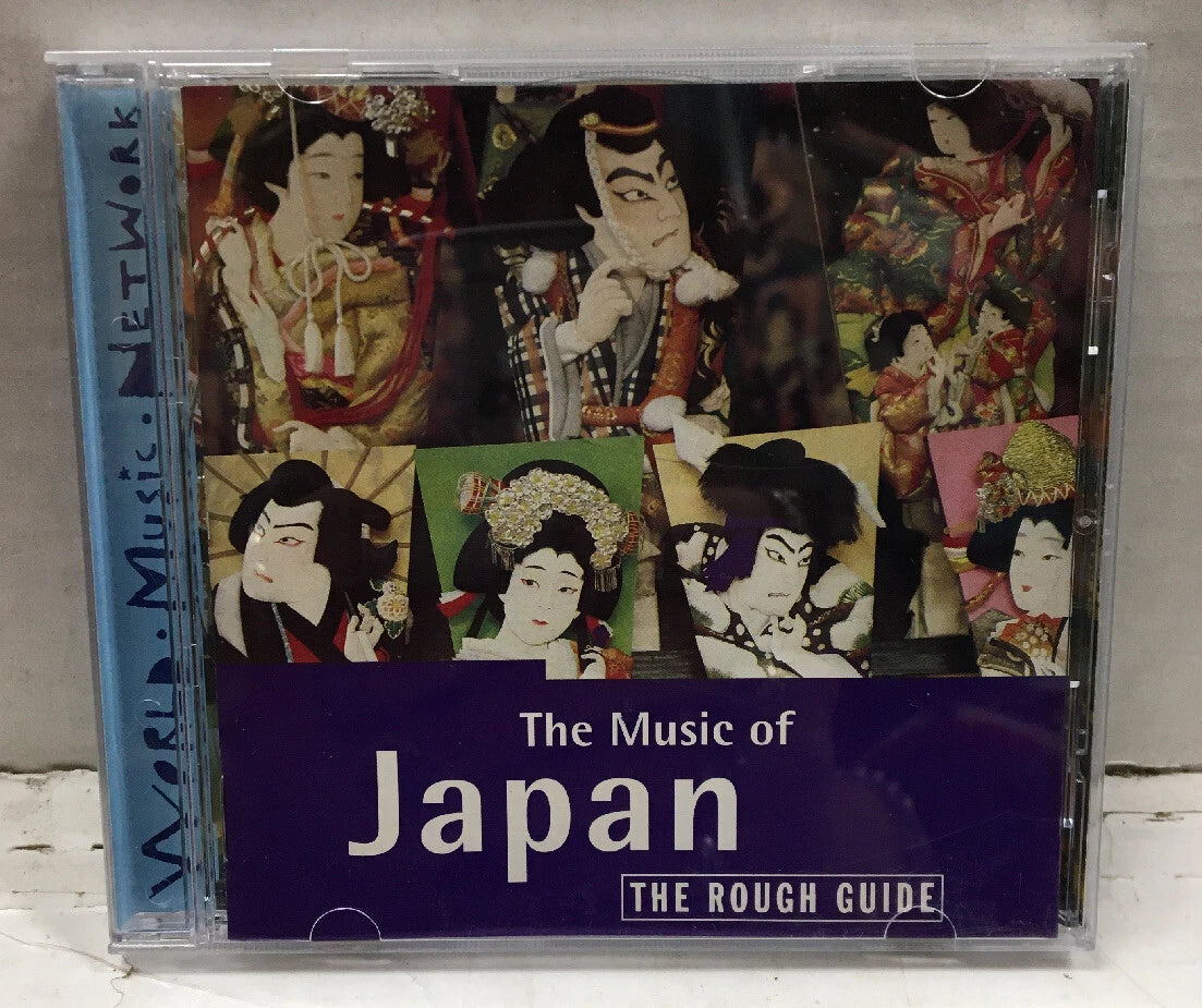 The Music Of Japan Various CD