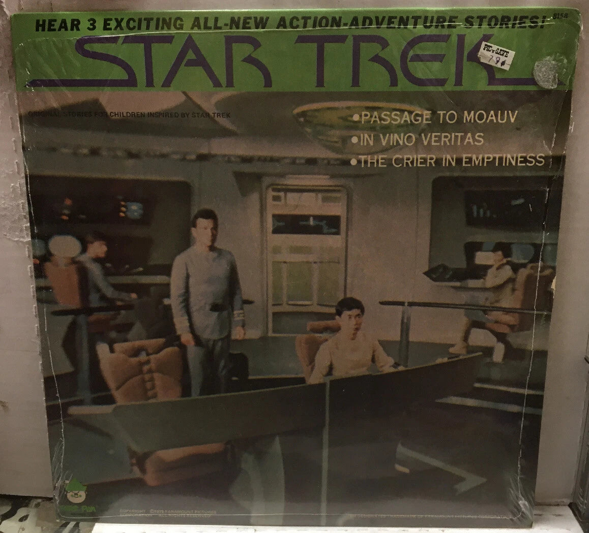 Star Trek Self Titled Sealed Record 8158