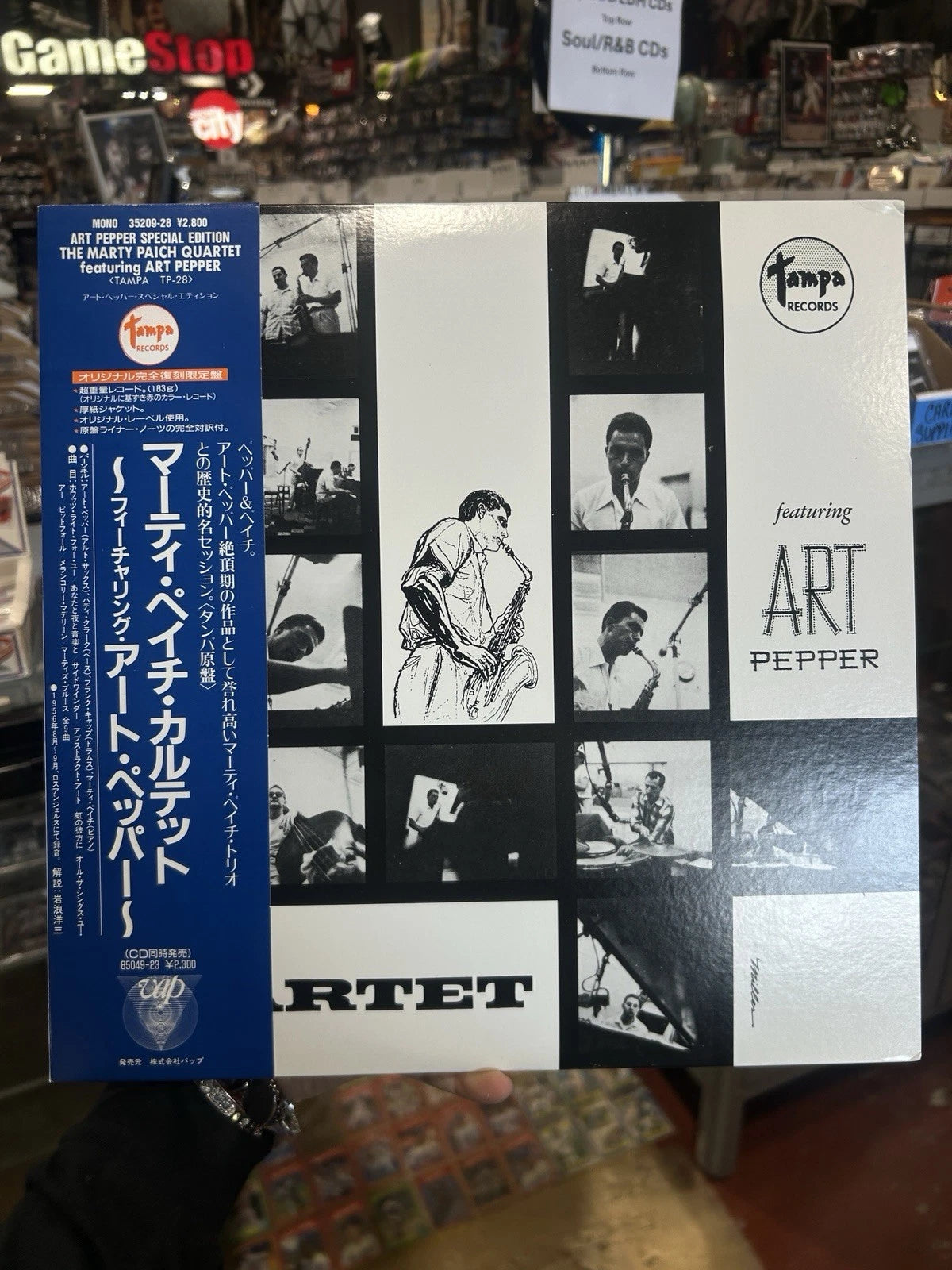 The Marty Paich Quartet Feat Art Pepper Tampa 35209-28 Japan redwax LP OBI