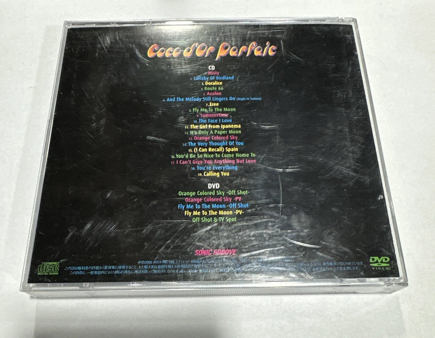 Coco d‘or Parfaic CD