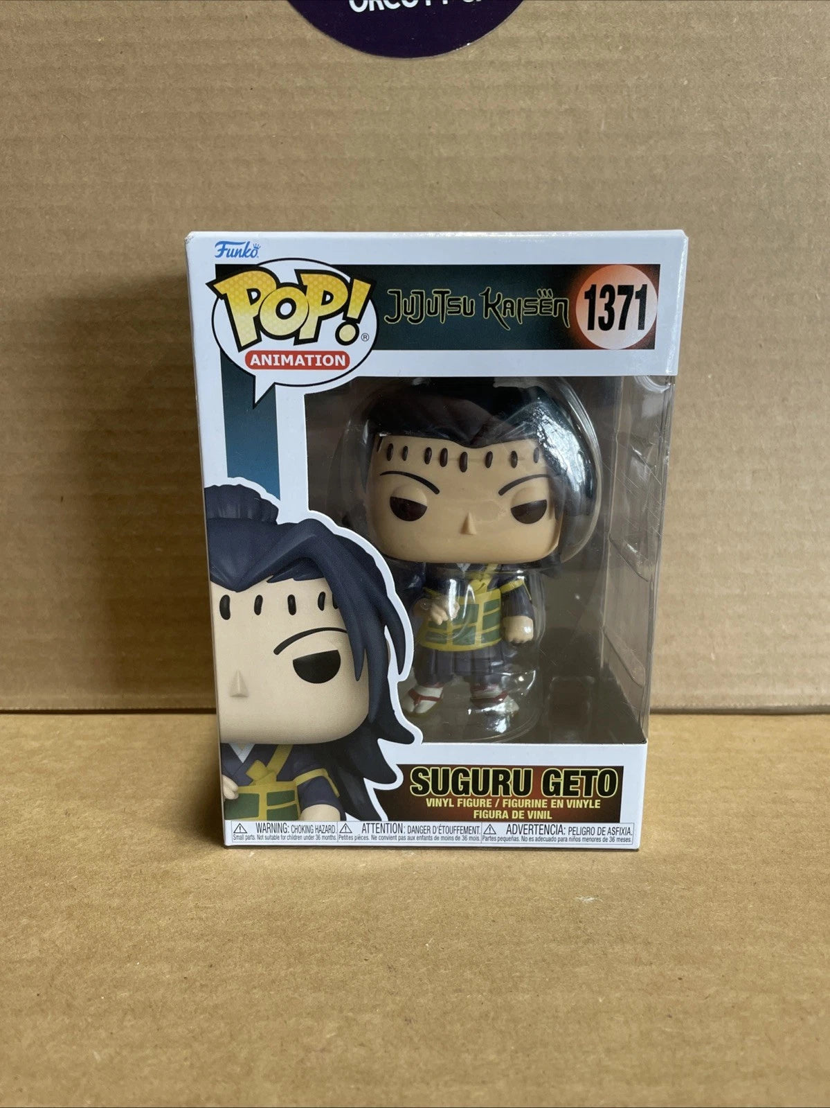 Suguru Geto Jujutsu Kaisen Funko Pop #1371
