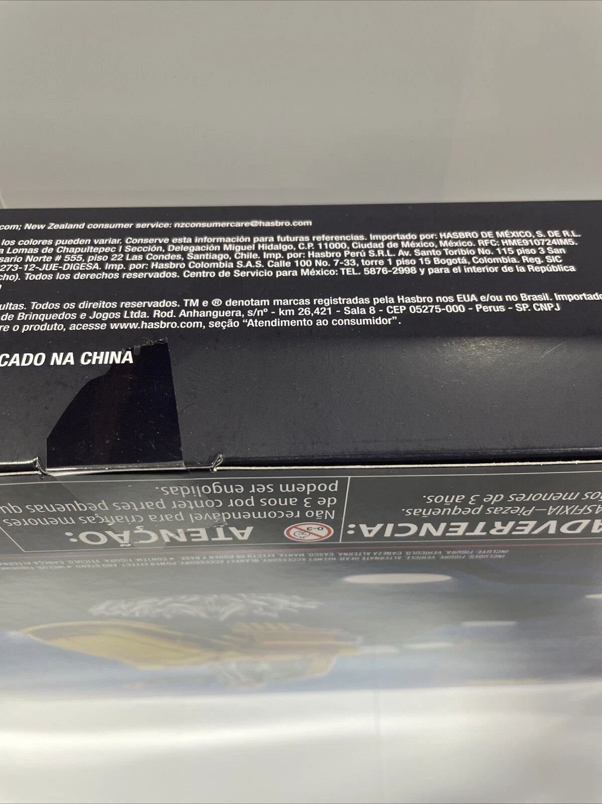 Marvel Legends X-Men Professor X Hover Chair NEW Sealed