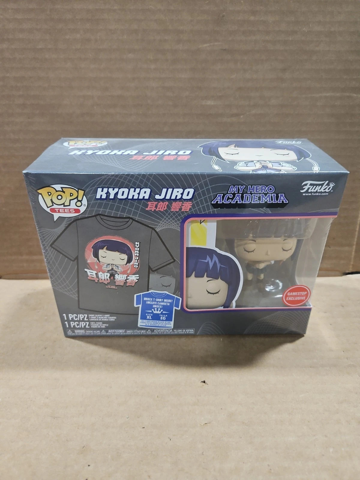 Funko Pop! My Hero Academia Himiko Toga & Bakugo & Kyoka Jiro Sealed