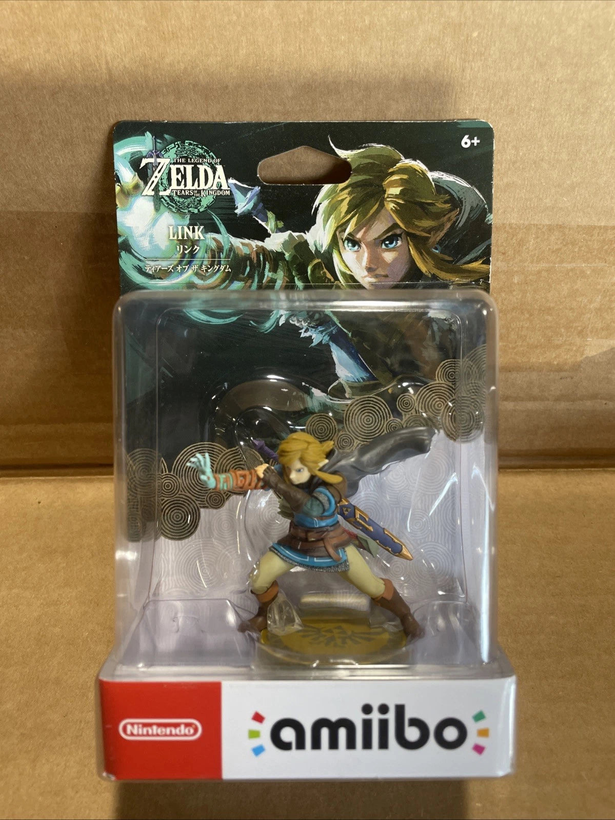 The Legend of Zelda Tears of the Kingdom Nintendo Link Amiibo Figure Sealed