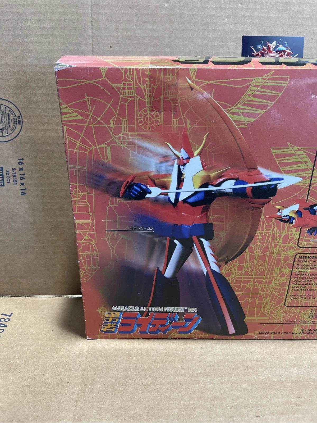 Reideen The Brave Miracle Action Figure DX God Bird Medicom Sealed Rare Vintage
