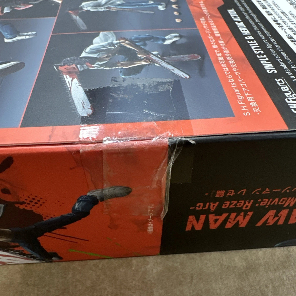 Chainsaw Man -Reze Arc- "Chainsaw Man – The Movie: Reze Arc", Resealed