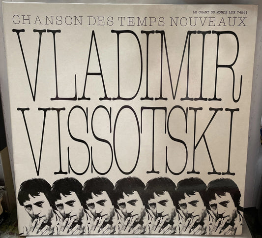 Vladimir Vissotski Chanson Ses Temps Nouveaux France Import Record LDX74581
