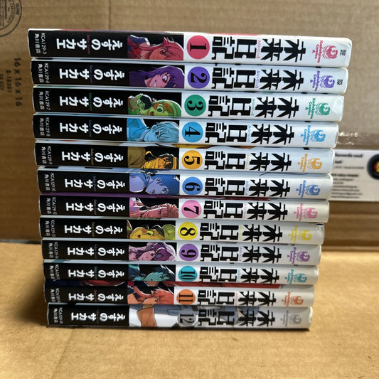 Future Diary Japanese language Vol.1-12 Complete Full set Manga Comics