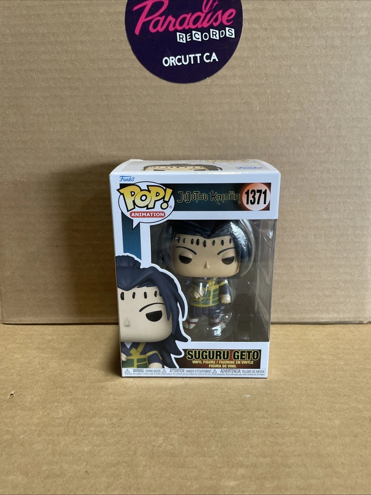 Suguru Geto Jujutsu Kaisen Funko Pop #1371