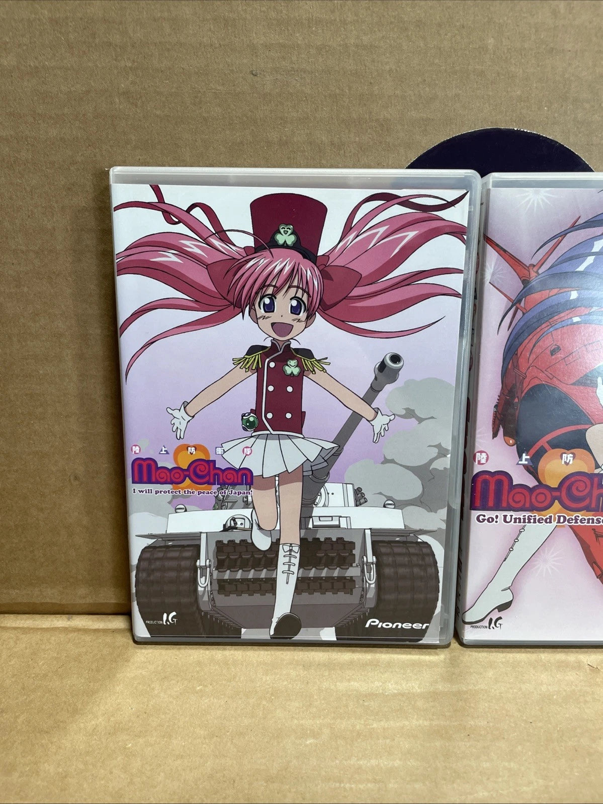 Mao-Chan Vol. 2: Go Unified Defense Force {DVD, 2003} + I Will Protect The Peace