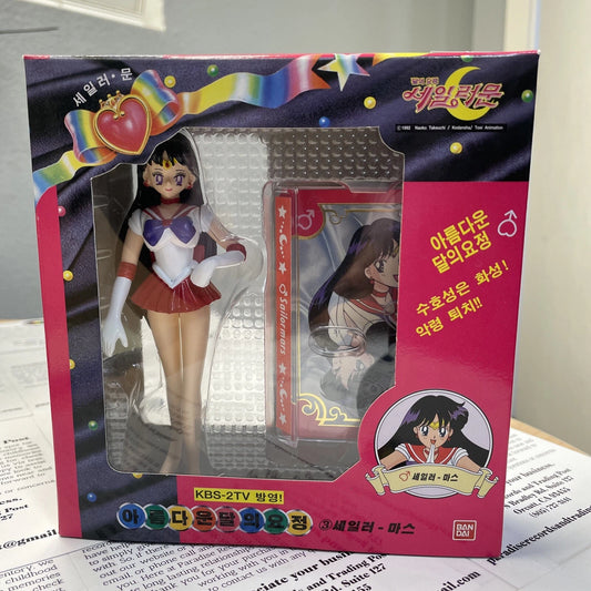 1992 Vintage Sailor Mars JAPAN Figure Doll Band Petit Soldier Toy Anime - NIB