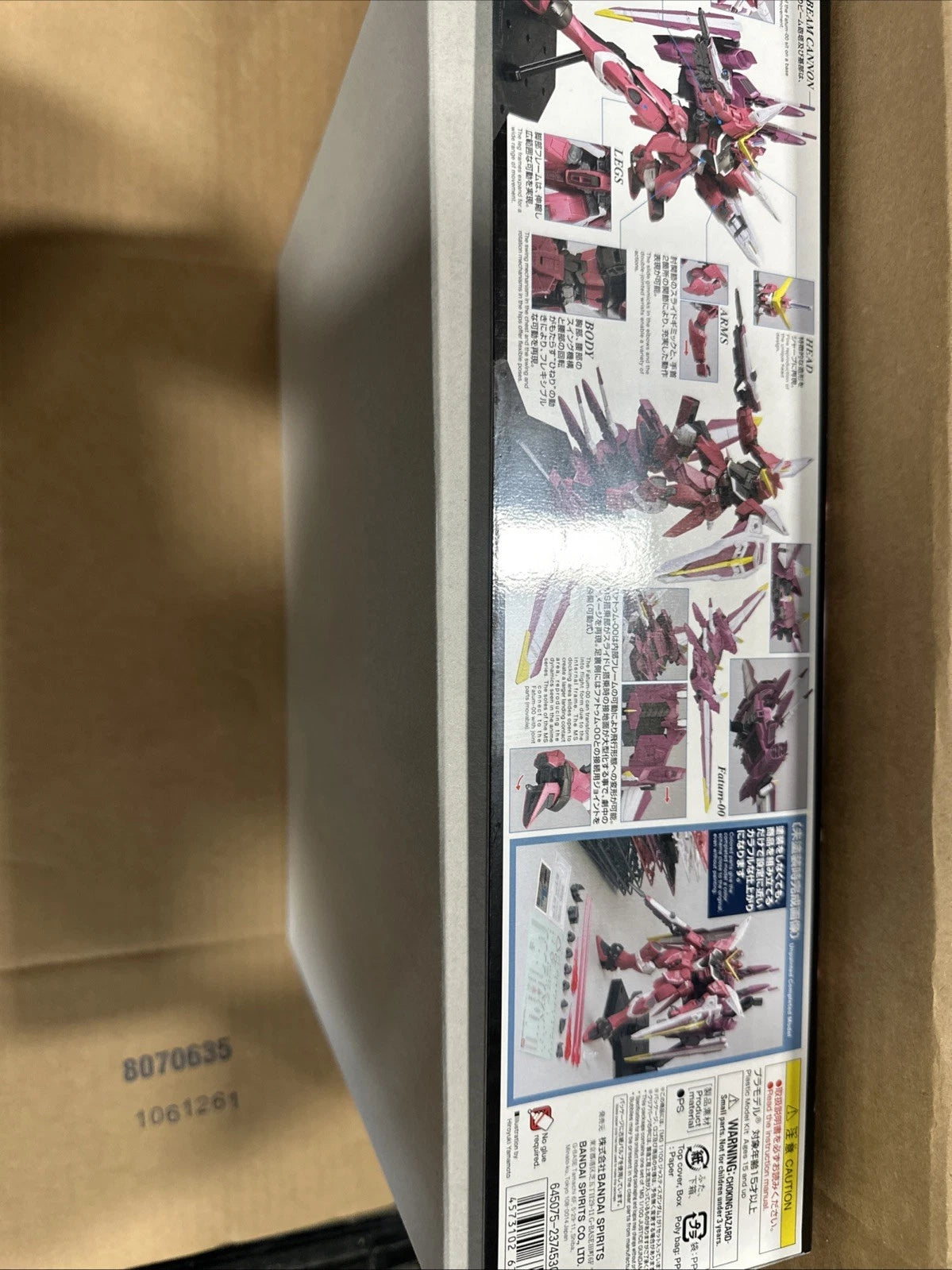 Bandai Justice Gundam MG 1/100 Scale Model Kit USA Seller Open Box