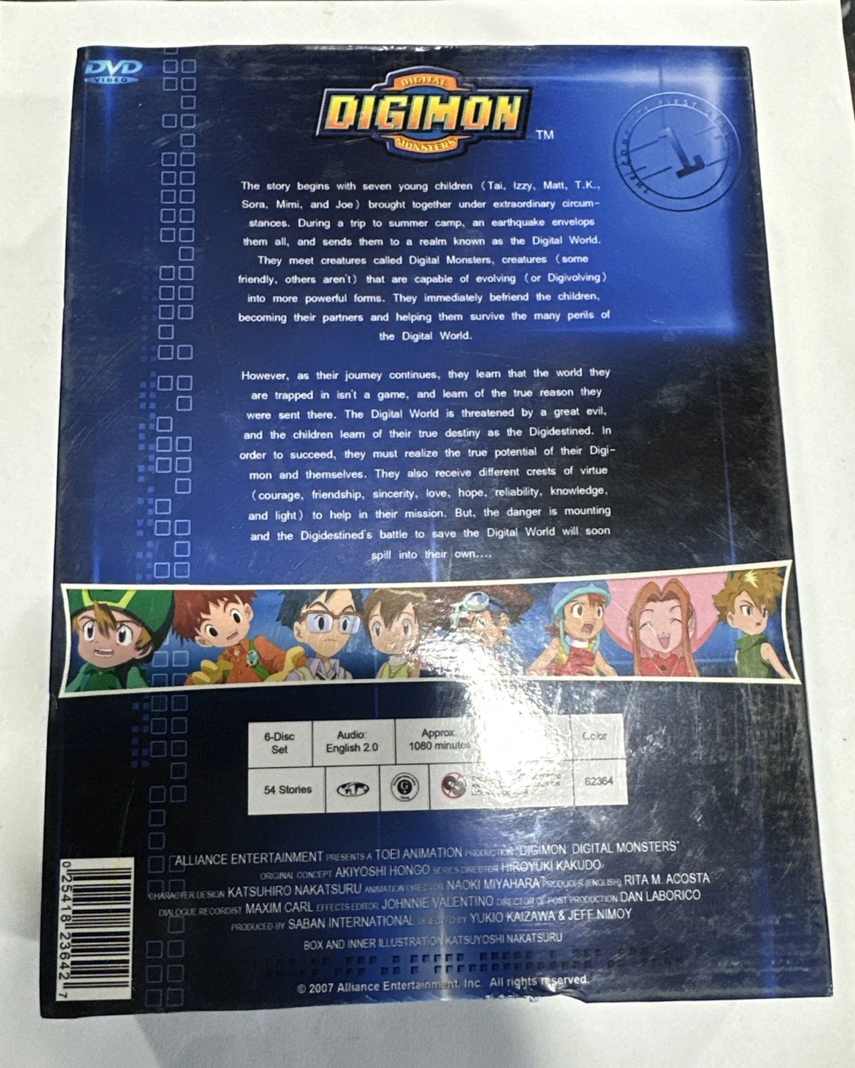 Digimon: Digital Monsters First Season, (6 DVDs) Official Alliance Release