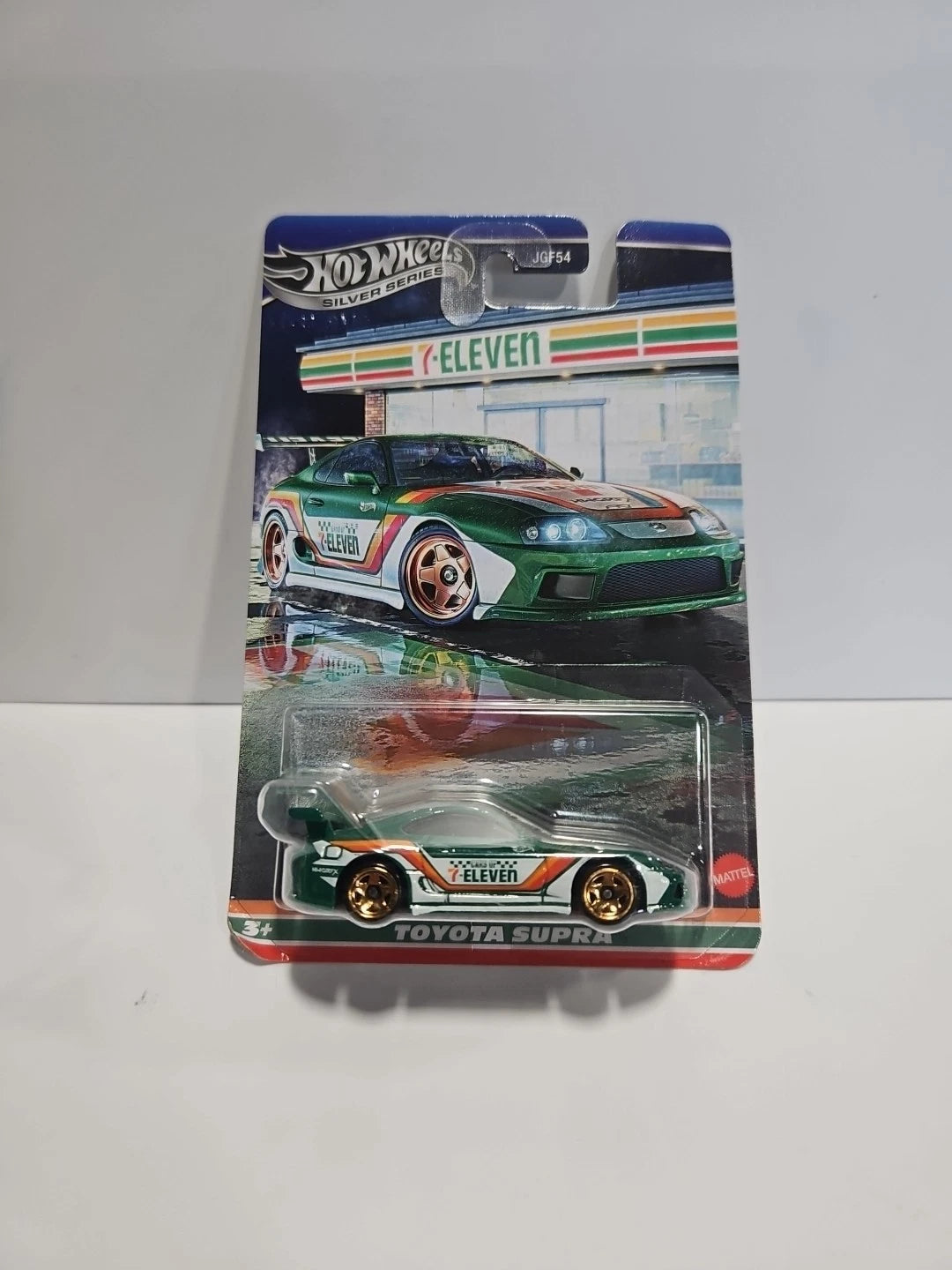 Hot Wheels 7/11 Exclusive Silver Series Toyota Supra 7 Eleven