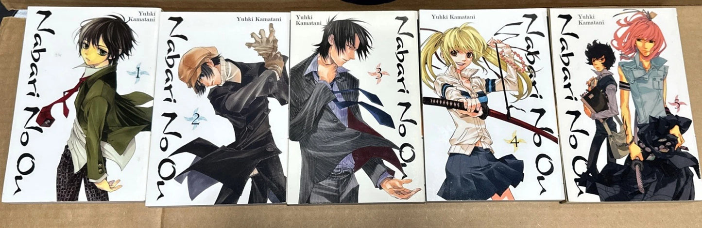 Nabari No Ou Manga English Volume 1-5 Lot RARE