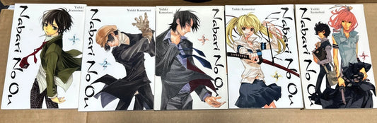 Nabari No Ou Manga English Volume 1-5 Lot RARE