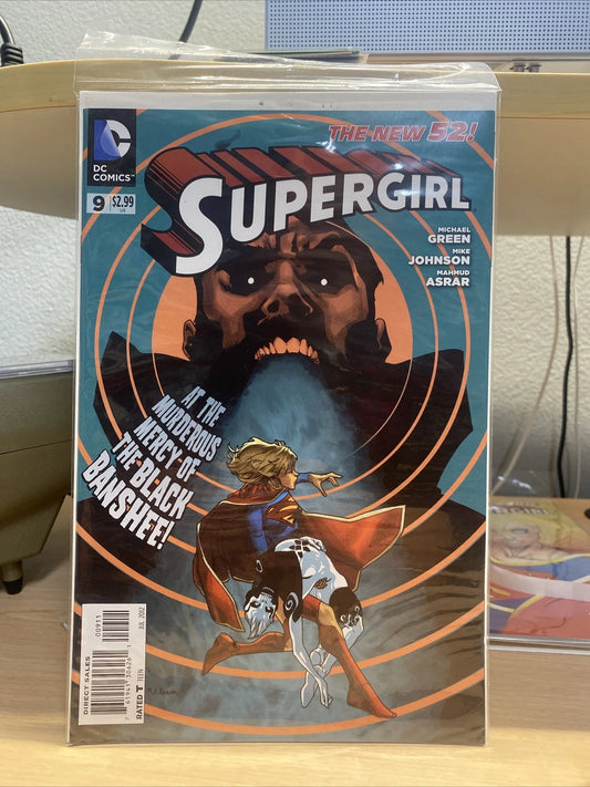 Supergirl (2011 5th Series) #9...Published Jul 2012 by DC